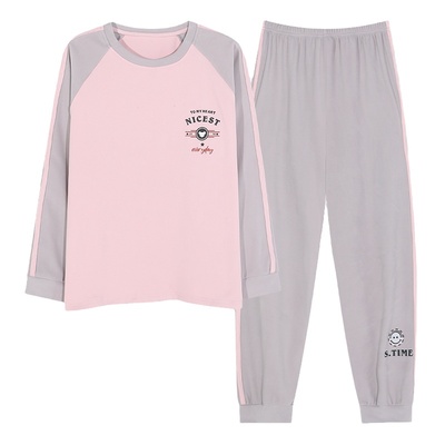 【浪莎】德绒睡衣女长袖长裤