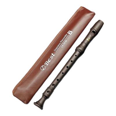 贝思特高音8孔竖笛直笛老师推荐