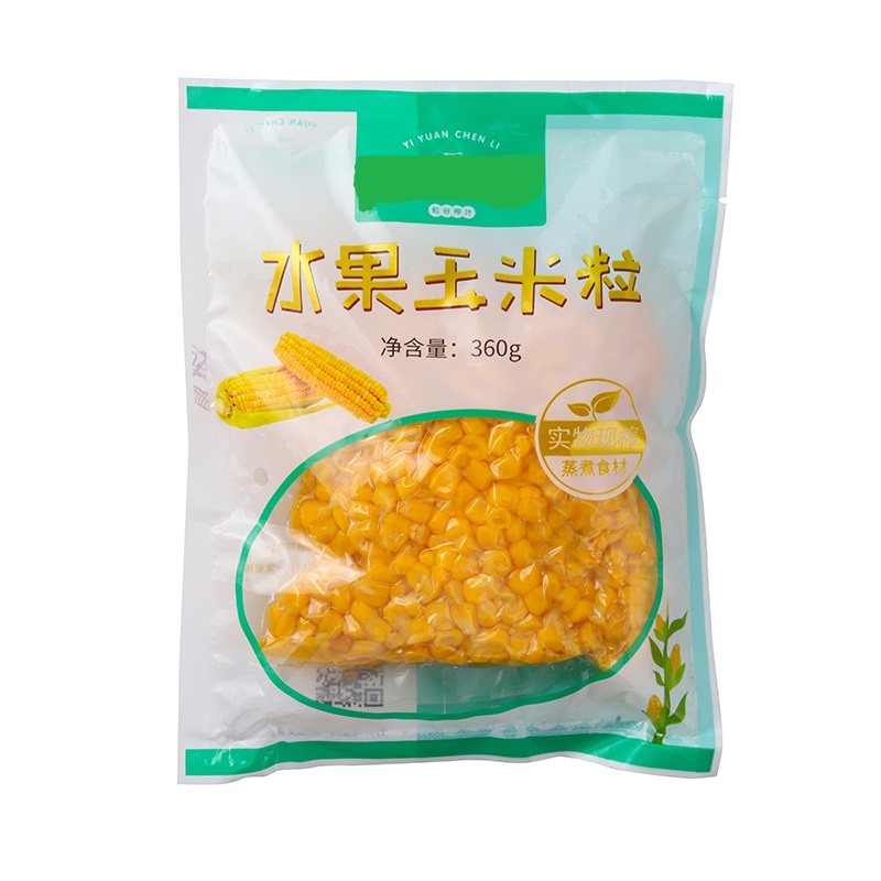 24袋鲜榨玉米汁原料榨汁食材餐饮饭店秋冬热饮商用整箱批发半成品