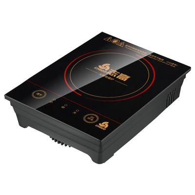 志高火锅方形嵌入式小功率电磁炉