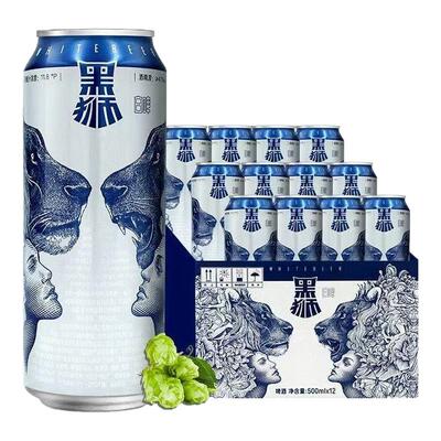 雪花啤酒 （Snowbeer）黑狮白啤11.8度 500mL 12罐