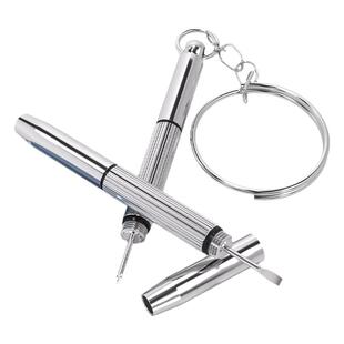 眼镜鼻托小螺丝刀专用工具维修老花镜镜托多功能三合一鼻子垫配件