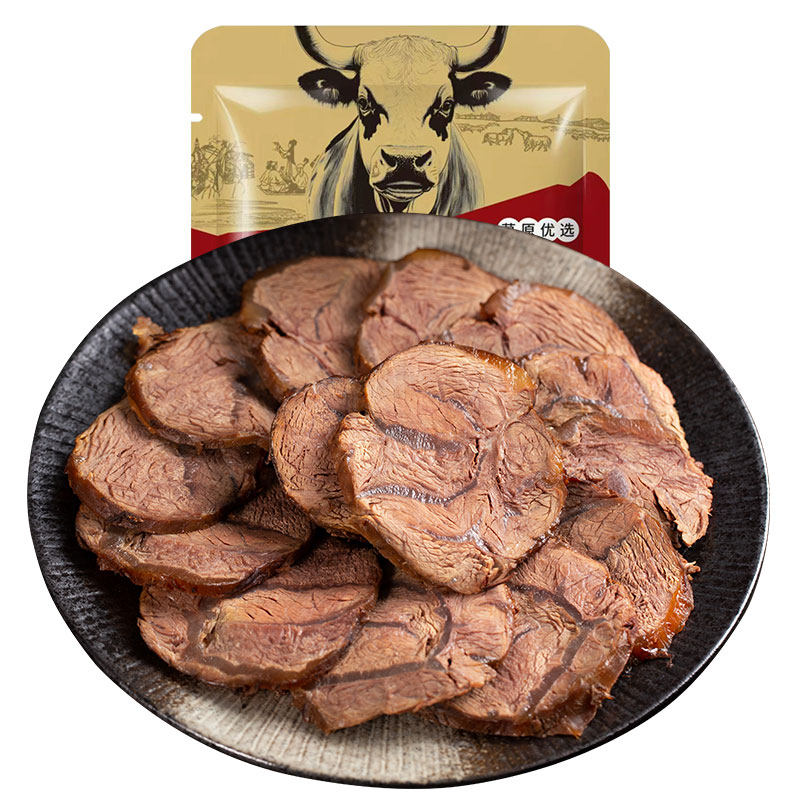 【谭八爷】五香酱牛肉牛肉草原内蒙古真空特产熟食休闲即食零食