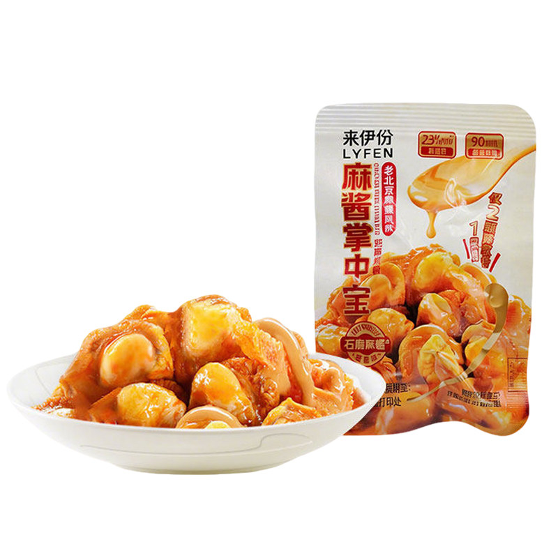 来伊份麻酱掌中宝500g麻酱味香辣鸡软骨熟即食小吃办公室休闲零食