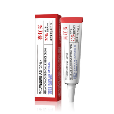 20%浓度壬二酸喜辽妥祛痘精华霜15g淡化痘印水杨酸非凝胶乳膏黑头