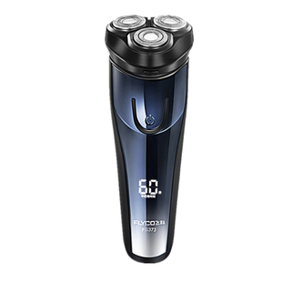 钟铮电动剃须刀车载充插两用刮胡刀全身水洗多功能胡须刀旅行便携