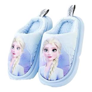 迪士尼艾莎公主儿童棉拖鞋冬季卡通冰雪奇缘女童宝宝居家防水棉拖