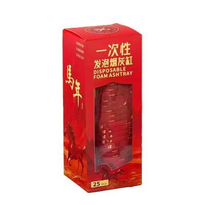 马年一次性加厚免洗灭烟沙烟灰缸