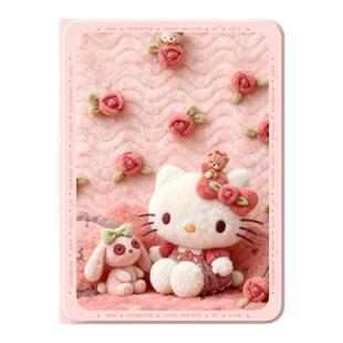 适用苹果ipadair7平板保护套ipad11代保护壳air6凯蒂猫mini7女10第十9代kitty可爱ipadpro13寸air5迷你4笔槽3