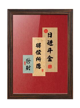 金榜题名逢考必过相框摆件毕业礼物个性励志摆件相框