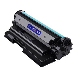 格之格适用惠普388a硒鼓 HP1007 P1108 P1106激光打印机碳粉盒 m126a m128fn M1136 m126nw墨盒 cc388a硒鼓