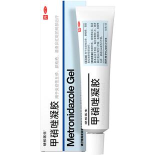 硬核医生甲硝唑凝胶祛痘药膏阴道炎霉菌妇科壬二酸痘痘抑菌牛黄