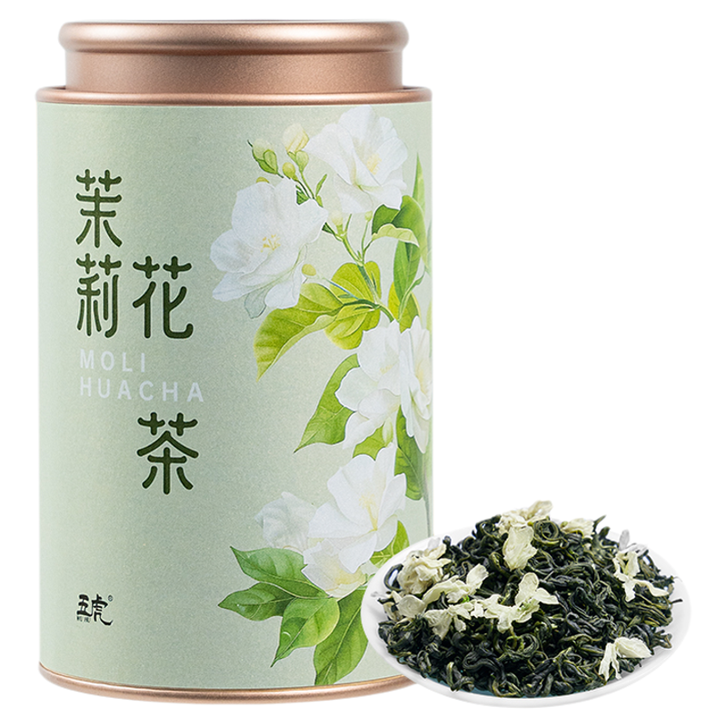 五虎横县茉莉花茶冷泡罐装正品