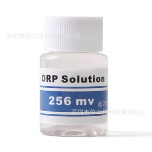TDS标准液1382ppm电导率盐度35ppt/84us/1413us/ORP256mV校准粉末