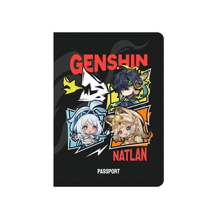 【原神官方】燃动纳塔系列护照夹 Genshin
