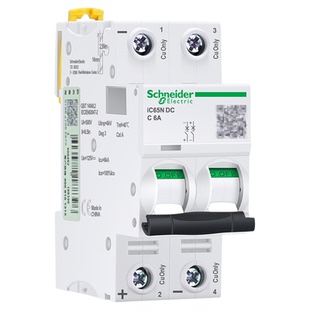 施耐德双极断路器直流空气开关c65n-dc125v 2P16A20A63A A9N18232