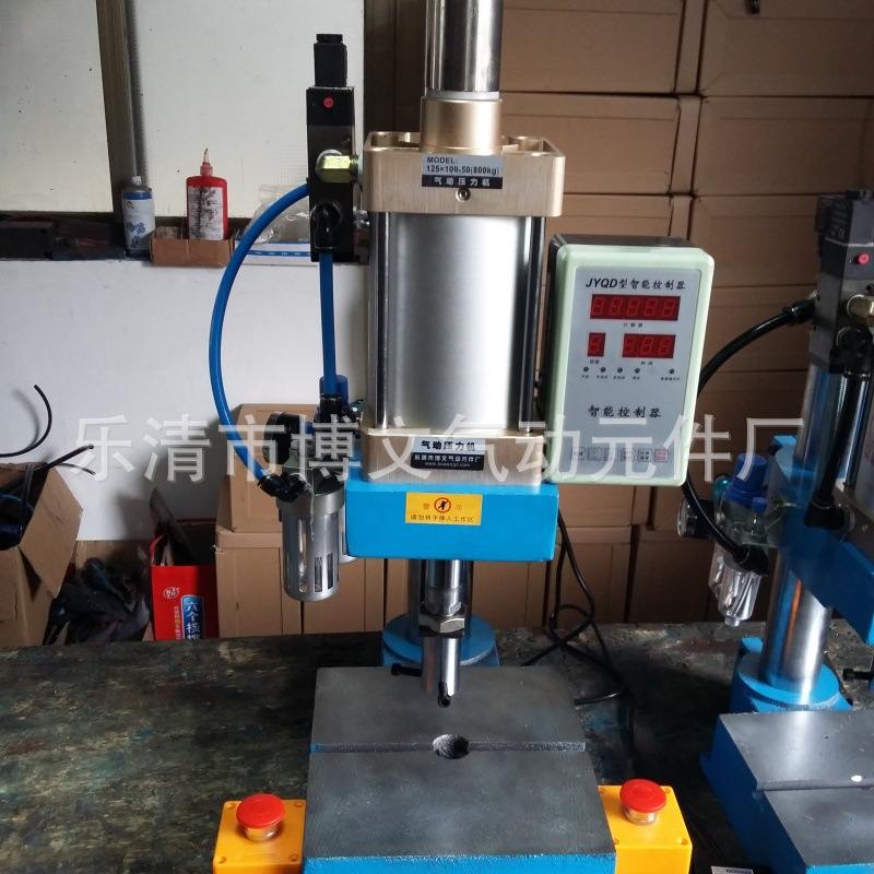 气动压力机冲力800公斤 0.8吨气动冲床单柱小型