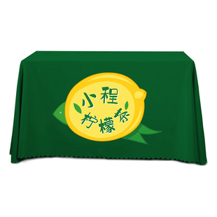 集市展会台布定制LOGO印制图案品牌宣传市集桌布地推夜市印字台布