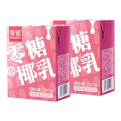 菲诺0糖小椰乳生椰拿铁咖啡伴侣