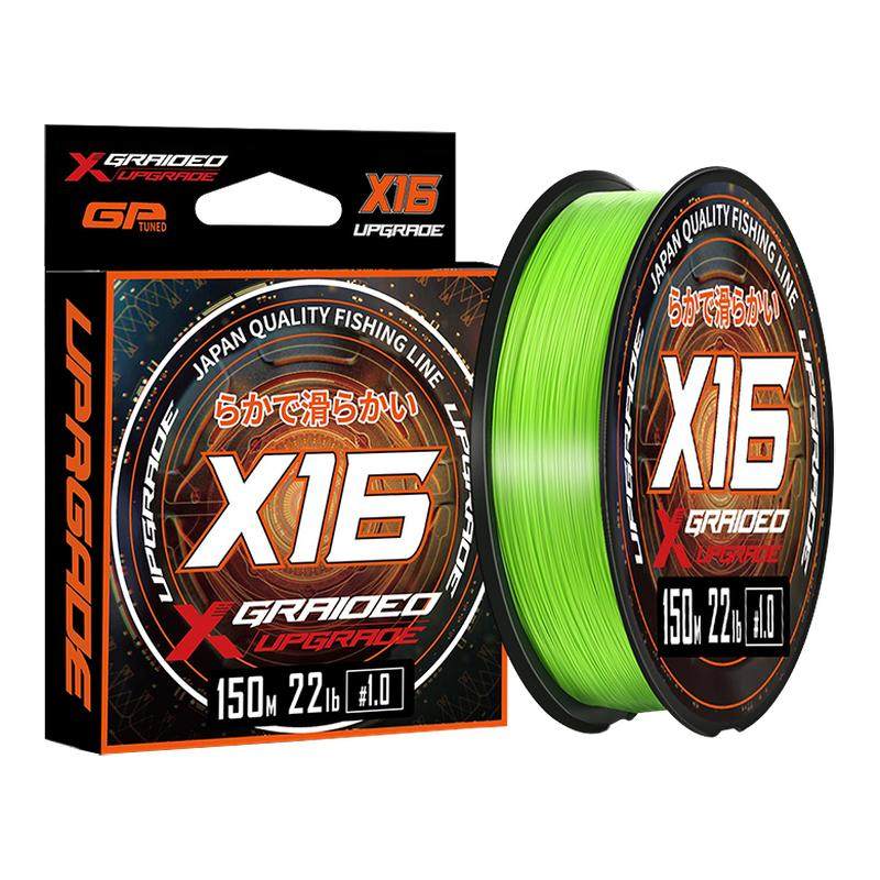 日本进口正品YGK GX16编pe线路亚专用打黑锚鱼耐磨远投大力马鱼线