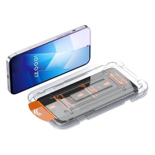 适用于vivoiQOOZ7钢化膜无尘仓全屏防摔防爆手机膜高清抗蓝光iQOOZ7X防指纹玻璃保护膜vivo自动除尘贴膜神器