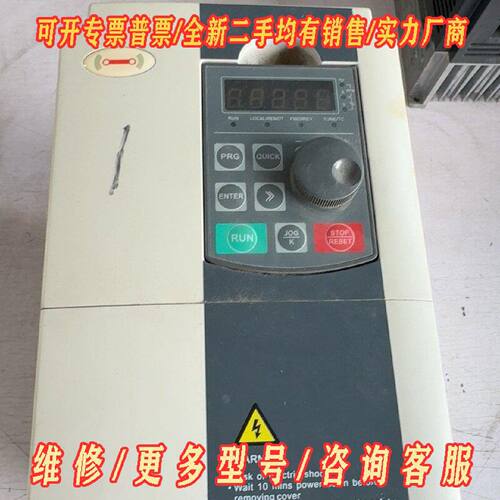 博汇之能变频器E2005.5G7.5PT4V2议价维修