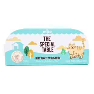 MISO猫罐头猫咪主食罐猫饭小鸟胃猫湿粮餐盒特别的餐桌慕斯小金罐