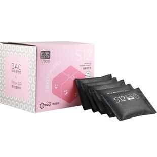 桃气炭长除湿抗菌包干燥剂衣柜防潮防霉袋学生宿舍回南天吸潮神器