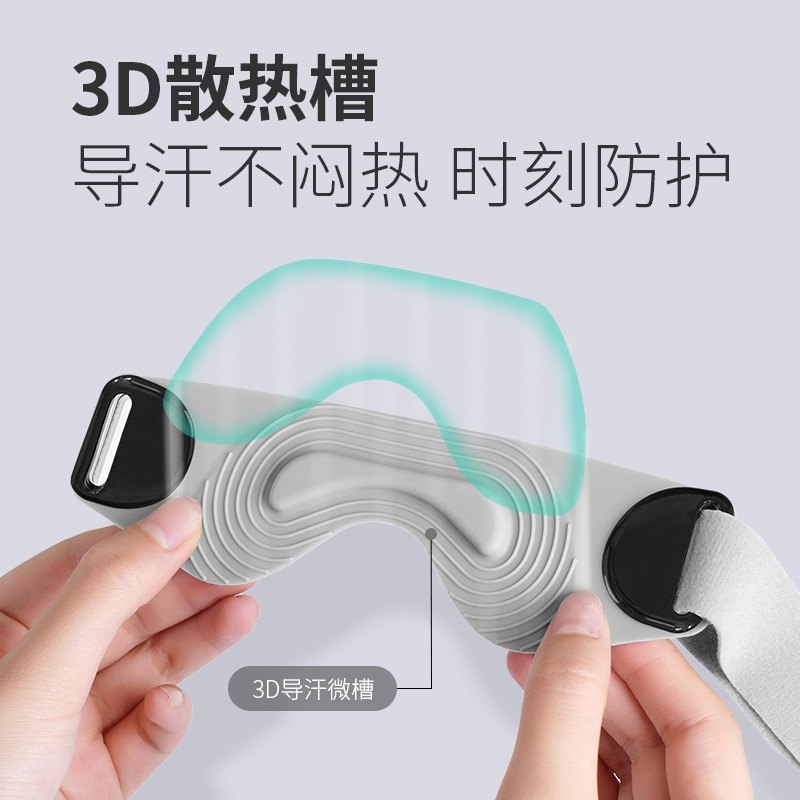 GOUNOD运动髌骨带专业篮球带运动护膝髌骨护具骑行保护跑步半月板