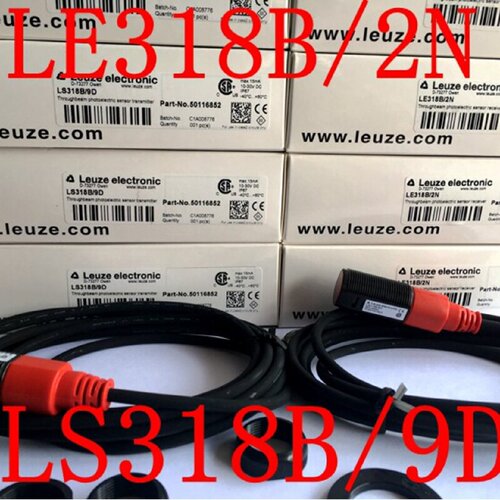议价劳易测Leuze光电开关LE318B/2N  LS318B/9D LS318BI/9D LE318