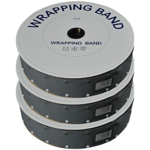 阻燃环保按扣式线缆护线包线布套管防火布结束带包裹套管PCWB系列