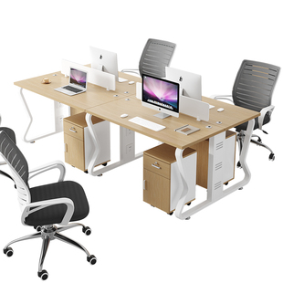 原木色公司职员办公室桌椅组合双人面对面2/4/6/8四六人员工位桌