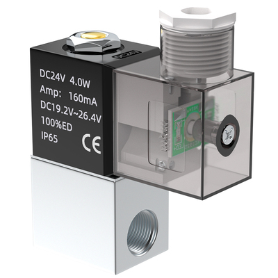 二位二通水气微型电磁阀常闭铝制