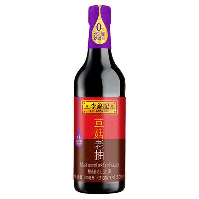 李锦记草菇老抽500ml上色提鲜