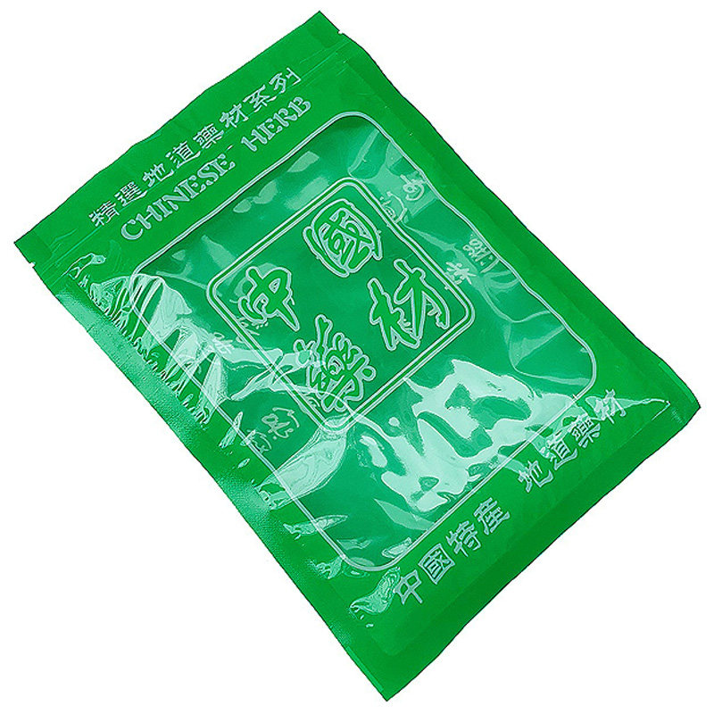 自封口中国药材包装袋