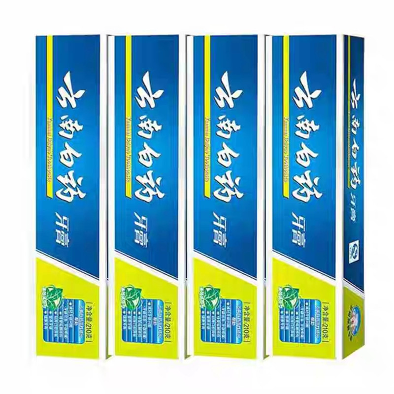 云南白药牙膏230g*4支（薄荷清爽型） 健齿 清新口气 养护牙龈