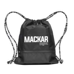 Mackar潮牌拉绳双肩包抽绳束口包背包男女健身运动训练防水篮球包
