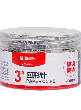 晨光回形针防锈处理不易变形