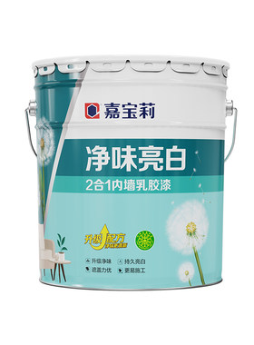 嘉宝莉乳胶漆白色家用净味环保