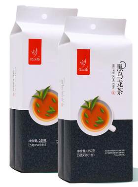 忆江南黑乌龙茶茶叶茶包自己喝
