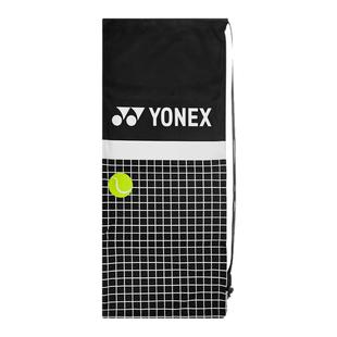YONEX尤尼克斯网球拍套羽毛球拍套yy绒布拍套抽绳便携球拍保护袋