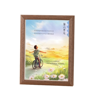 六年级毕业签名相框初中毕业签名相框小学毕业签名相框同学录留念