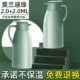 Morandi 2,0L+2,0L [обновление утолщения внутреннего Bulin]