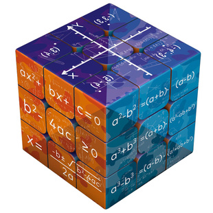 数学物理教学三阶魔方 益智数字魔方玩具 初中高中图片定制礼物