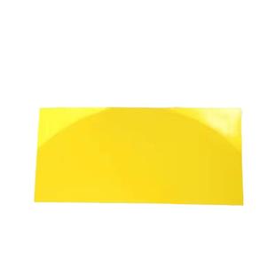 100张装粘捕式灭蚊蝇灯粘蝇板灭蚊纸粘虫纸苍蝇贴粘蝇纸强力