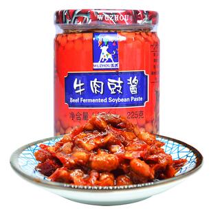 五洲牛肉豉酱豆瓣酱黄豆拌饭下饭225g瓶装不辣即食拌面佐餐调味酱