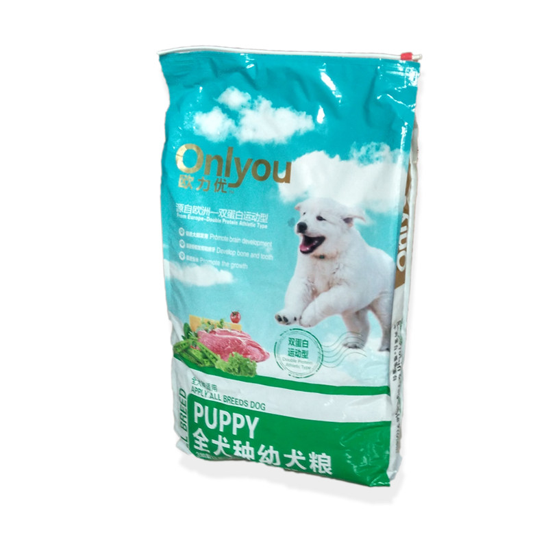 欧力优狗粮幼犬哈士奇贵宾