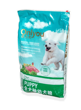 欧力优狗粮幼犬哈士奇贵宾
