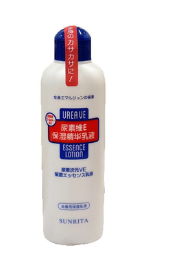 SUNRITA尿素维E保湿精华乳液身体乳霜亮肤细腻润滑改善黄爽身舒缓