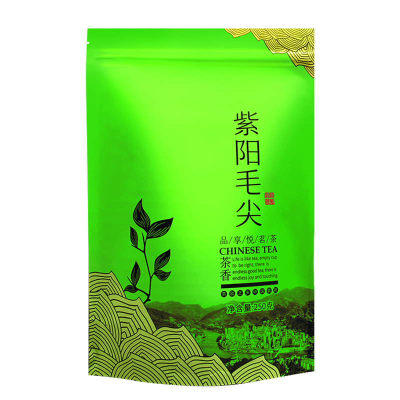 紫阳富硒茶毛尖2026新茶明前特级